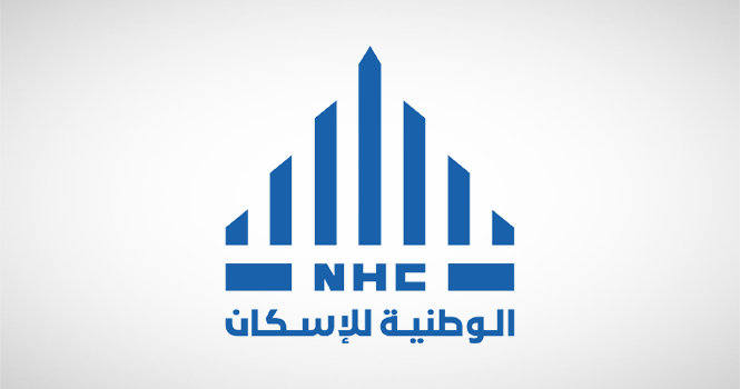 ‎NHC offers 12,000 residential units via Sakani platform