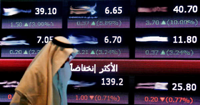 ‎Tadawul: 5 stocks, 4 REITs hit 52-week lows