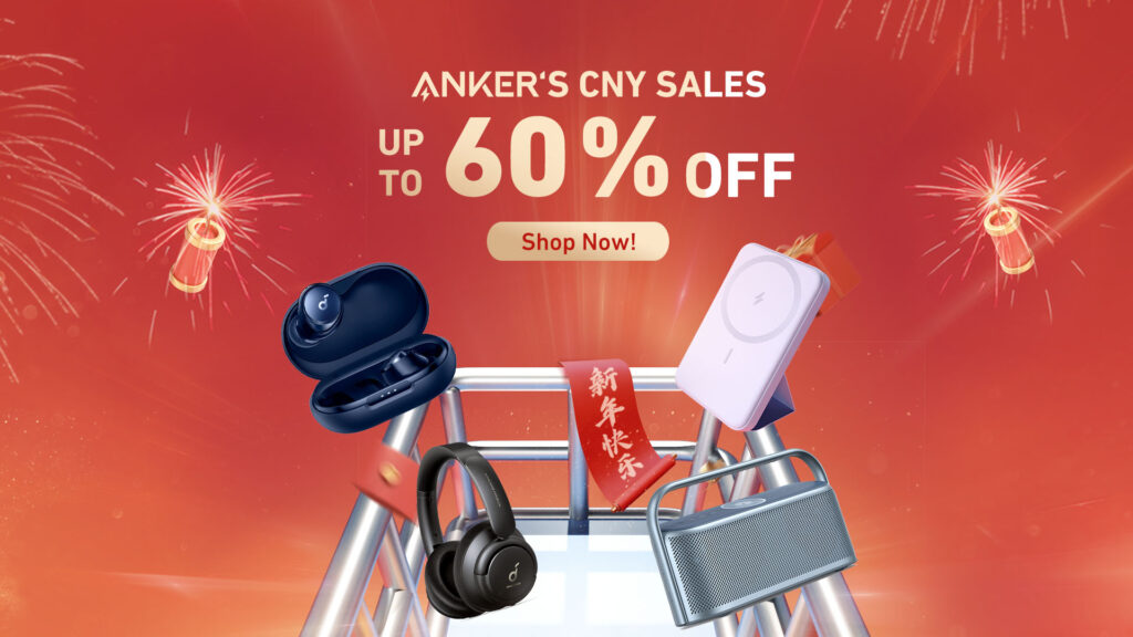 Anker Innovations Malaysia Announces Exciting Discounts for Lunar New Year