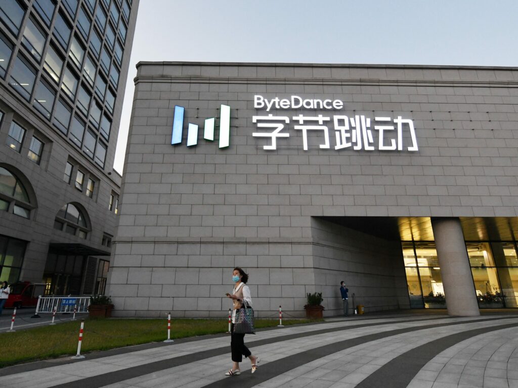 Former ByteDance worker says she feels ‘much freer’ since quitting and can now take a day off when she’s tired