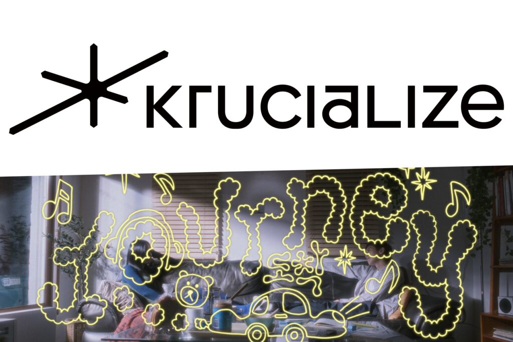 SM Entertainment Launches New Contemporary R&B Label KRUCIALIZE