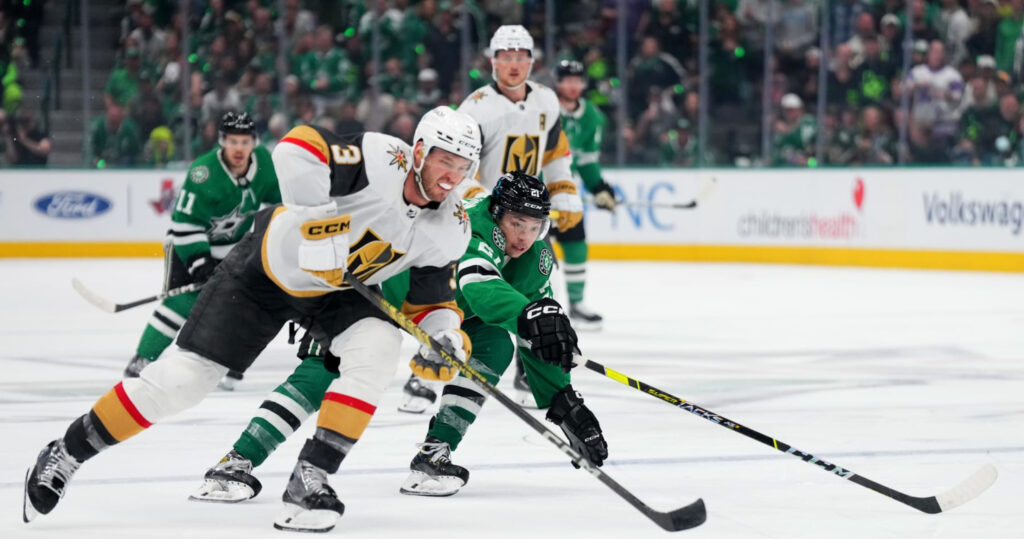 Golden Knights Disappoint Vegas Fans in NHL Playoffs Game 7 Loss to Faksa, Stars