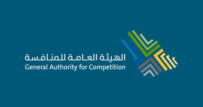‎Saudi gets highest evaluation level in 2023 Competition Law Systems Report