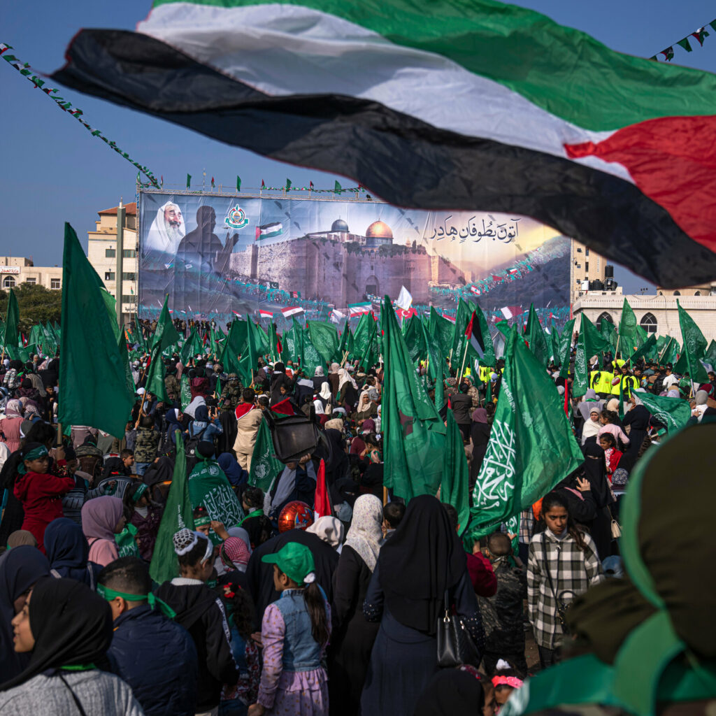 Secret Hamas Files Show It Spied on Everyday Palestinians