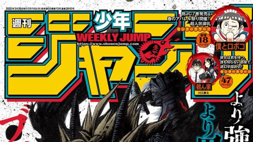 Weekly Shonen Jump Reveals  Webtoon List for Jump TOON App