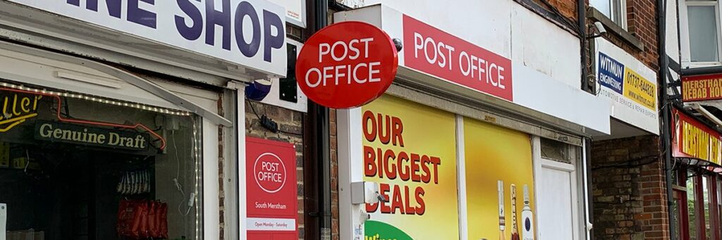 Post Office considered asking Computer Weekly to review Horizon IT system