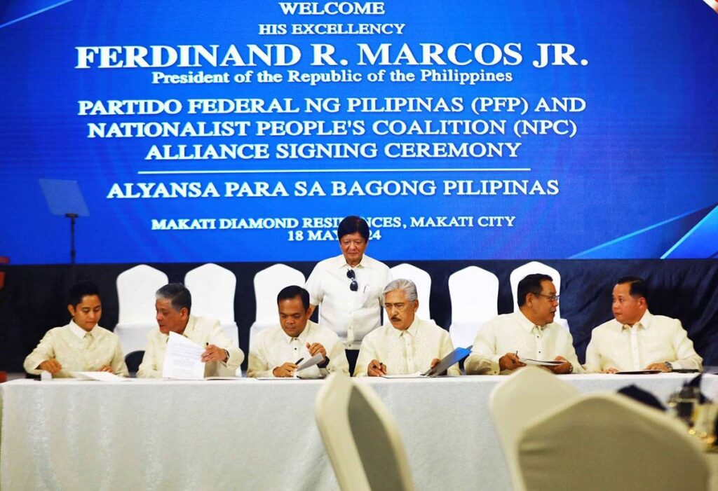 PFP, NPC forge alliance for ‘genuine unity’