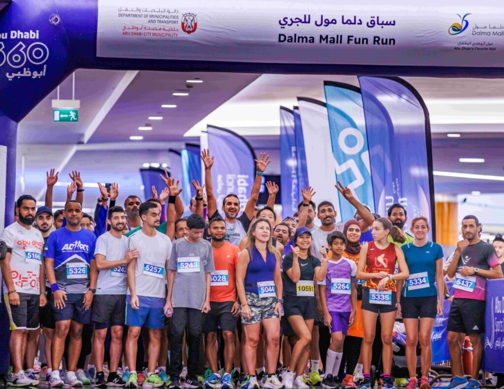 Dalma Mall Indoor Fun Run Witnesses Impressive Turnout of Family Participation