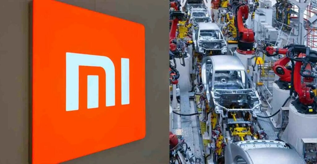 Xiaomi and CATL Establish Joint Venture Company in Beijing’s Yizhuang District