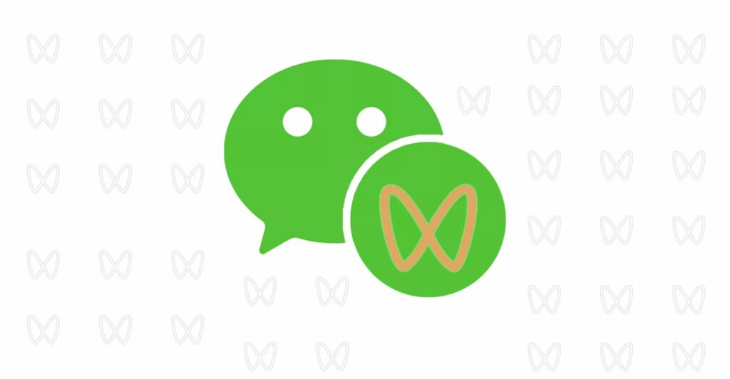 WeChat Channels Live E-Commerce Team Merges Into the WeChat Open Platform Team