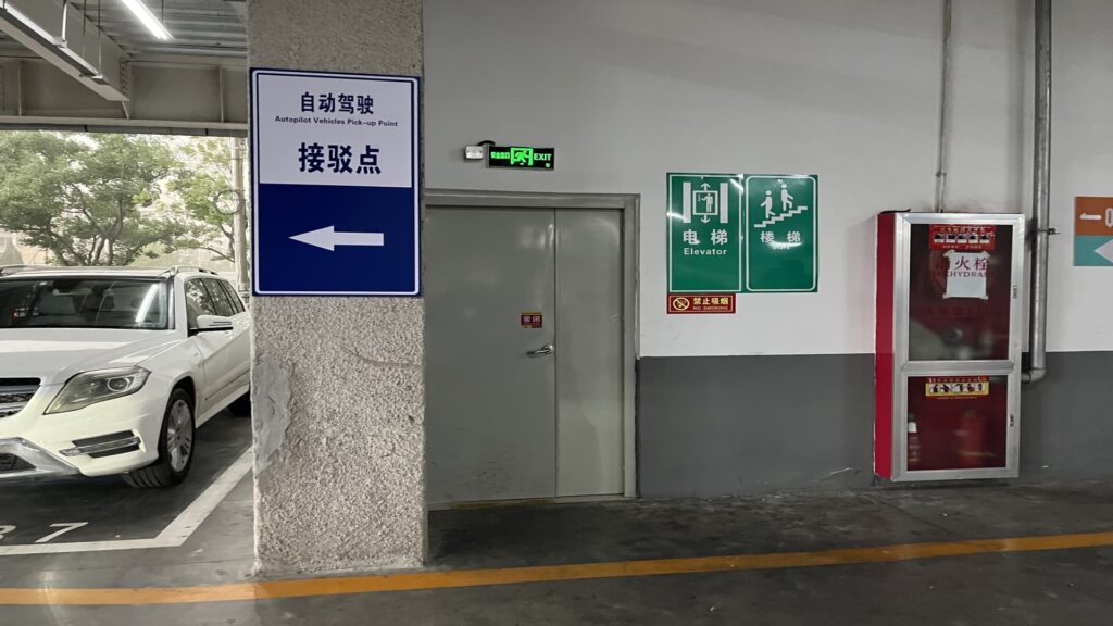 China’s capital city is opening a robotaxi route to a major train station, startup Pony.ai says