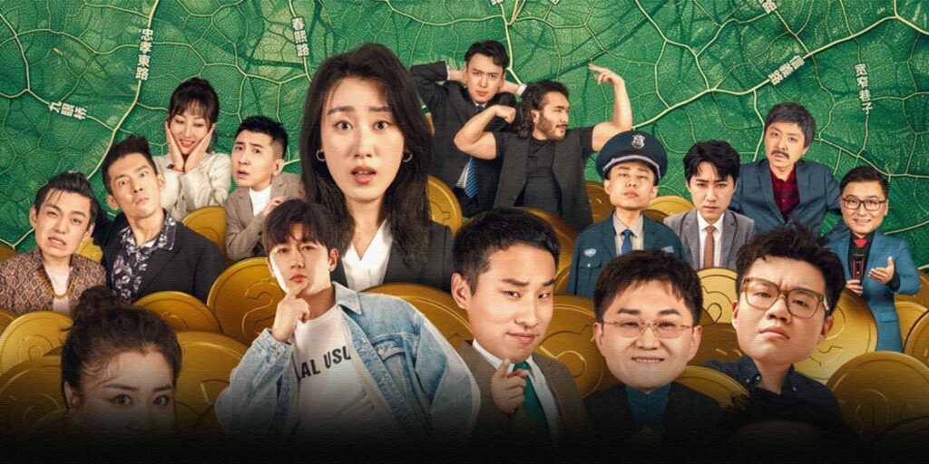 It’s China’s Biggest New Sitcom. It’s Also 5 Minutes Long.