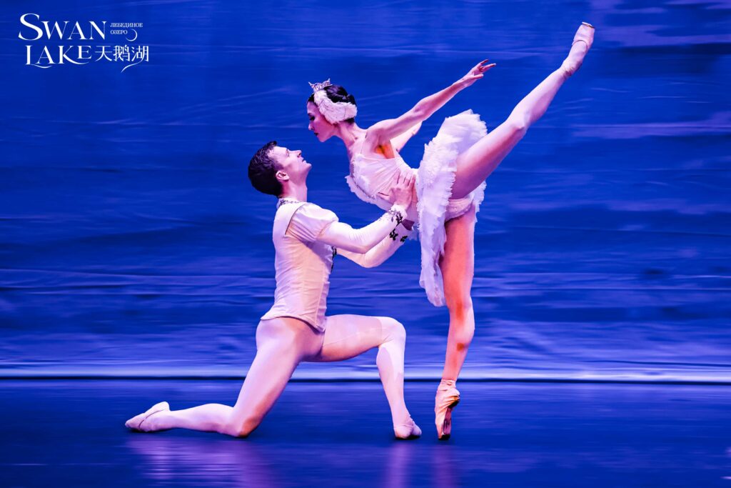 Moscow Ballet Company’s ‘Swan Lake’ in Shanghai