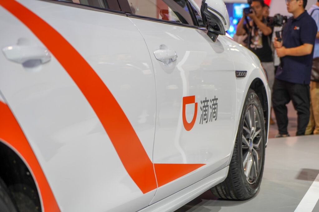 Chinese ride-hailing firm Didi says no timeline on Hong Kong IPO