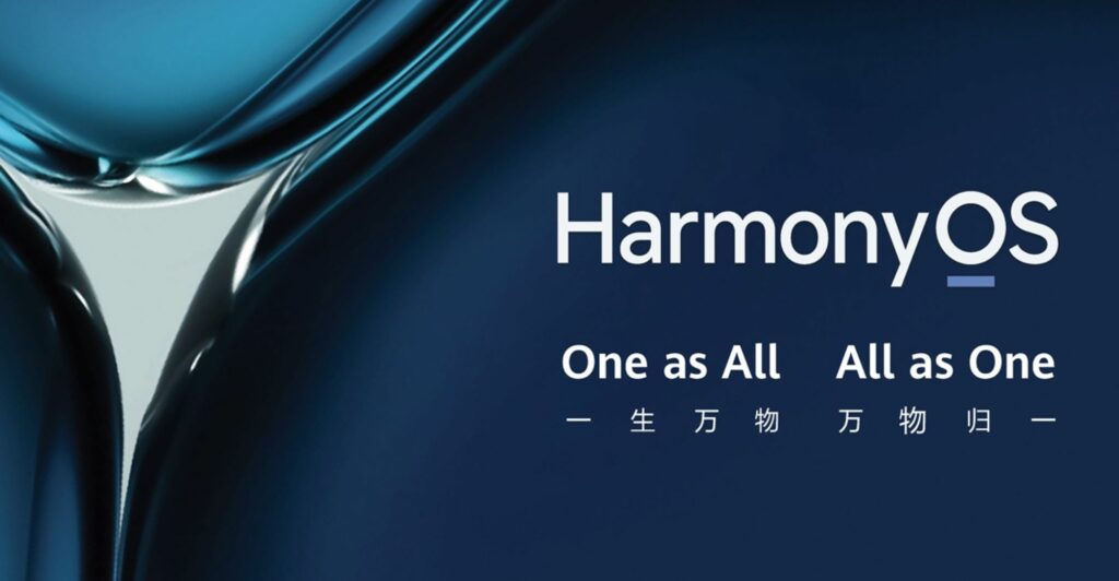 Huawei Is About to Reach An Agreement with Tencent: HarmonyOS Exempts WeChat from Commission