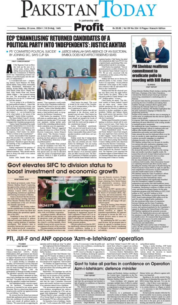 Epaper_24-06-25 KHI