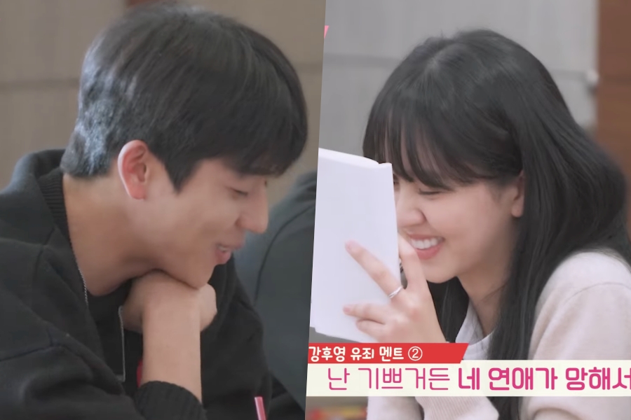Watch: Chae Jong Hyeop And Kim So Hyun Get Adorably Shy Reading Romantic Script For “Serendipity’s Embrace”