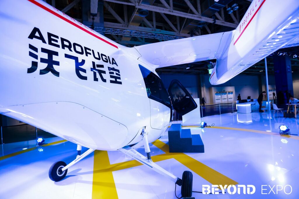 Geely-backed flying car startup Aerofugia raises undisclosed Series B funding