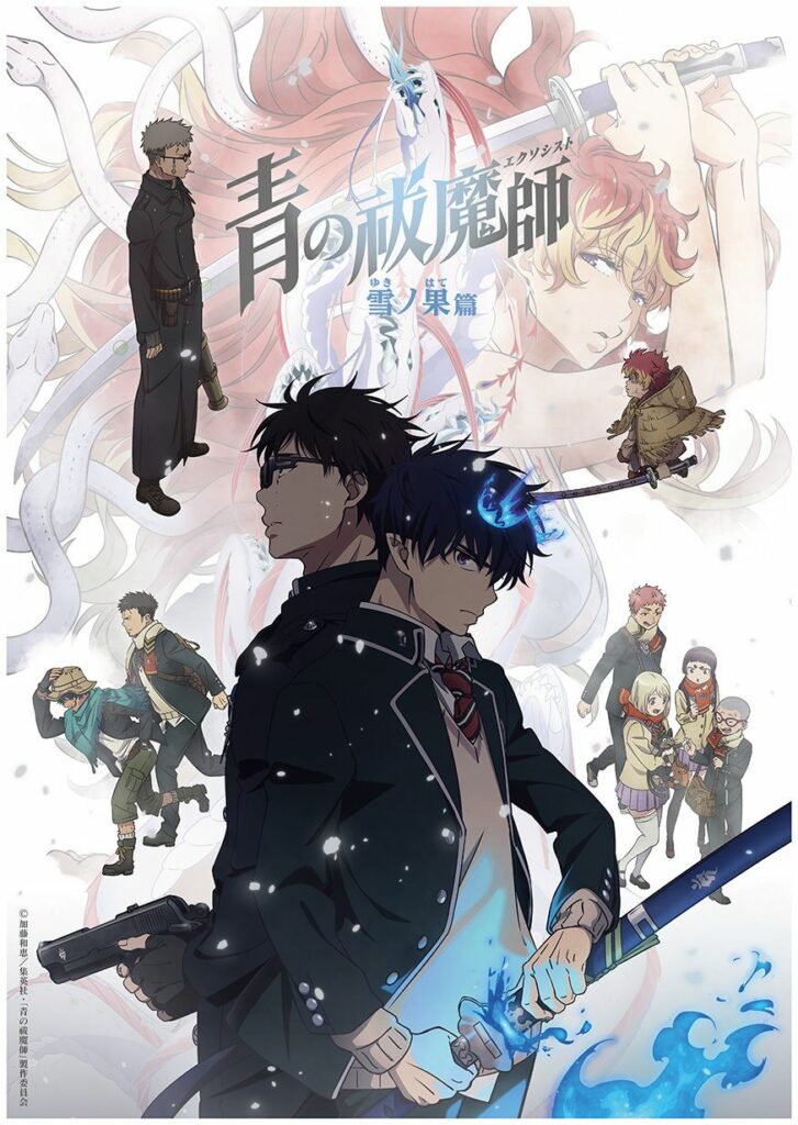 ‘Ao no Exorcist: Yuki no Hate-hen’ Second Cour ‘Yosuga-hen’ Airs in January 2025