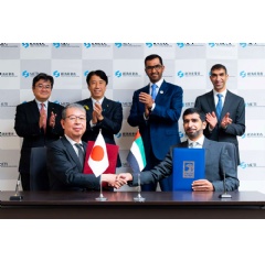 ADNOC and JBIC Sign $3 Billion Green Financing Agreement