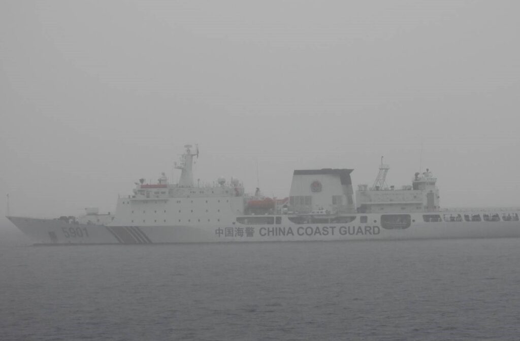 China Denies ‘Monster Ship’ Accusation