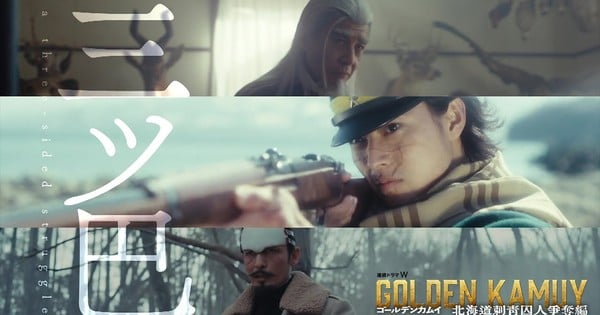 Live-Action Golden Kamuy Series Reveals 7 More Cast, Trailer Video, October 6 Debut