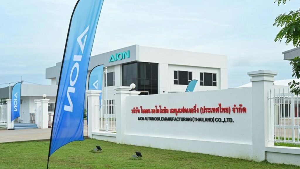 GAC Aion opens new factory in Thailand, eyes overseas growth