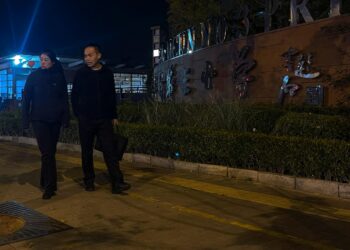 A knife attack near a school in Beijing injures 5 people, including 3 children