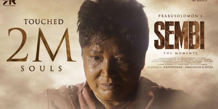 Sembi Names Mark Haney New Chief Technology Officer – StreetInsider