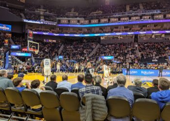 A courtside lounge? Dynamic ticket pricing? UCLA hopes new sports ventures will pay off – Los Angeles Times