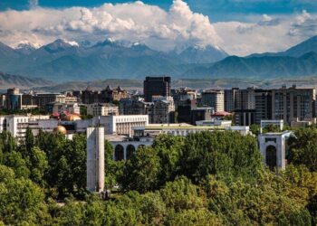 Kyrgyzstan, UN discuss ecology and sustainable development co-op – Trend News Agency