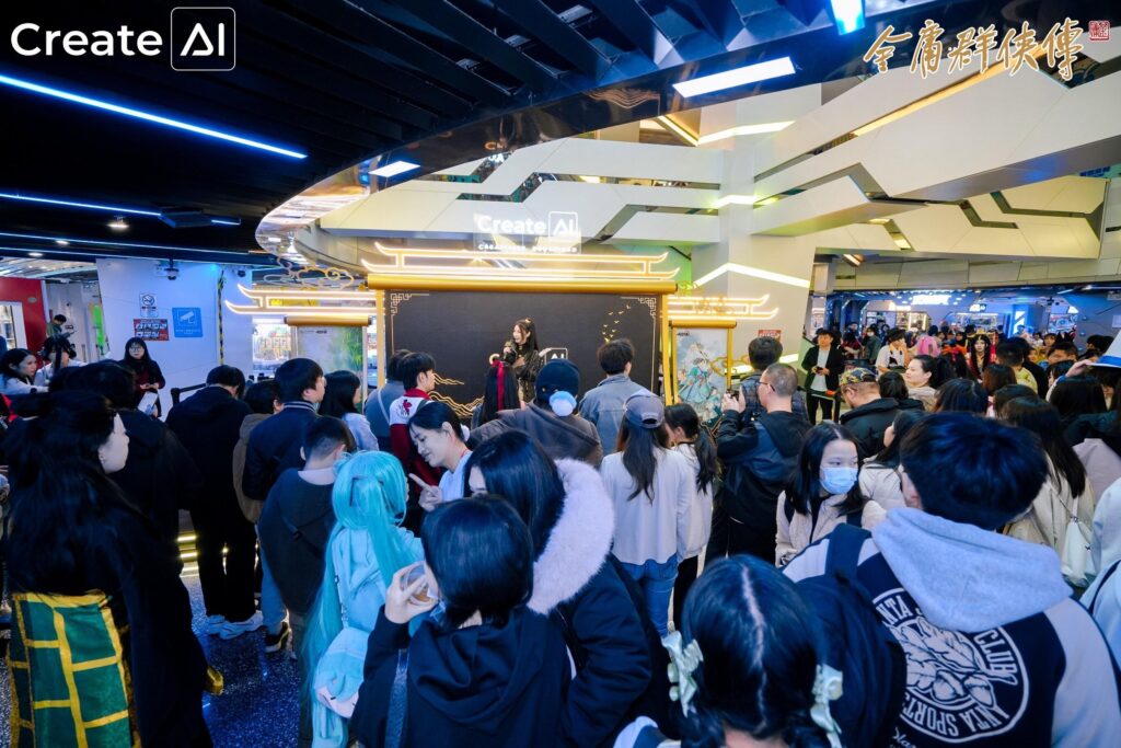 CreateAI CEO: AI revolutionizing digital entertainment industry – China Daily
