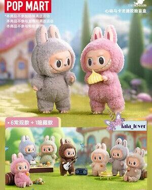 Labubu Fever Ignites a Global Craze for Lifestyle and Investment – iChongqing