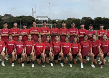 Here Are The WFDF World Under-24 Ultimate Championships Pools – Ultiworld