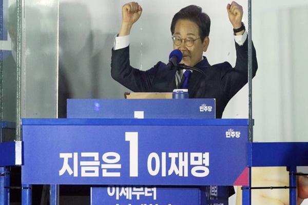Liberal Lee Jae-myung wins South Korean presidency, ending months of political turmoil – NBC News