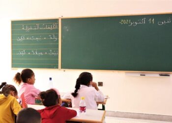 Moroccan Students Contribute Over €133 Million to Spain’s Economy – Morocco World News