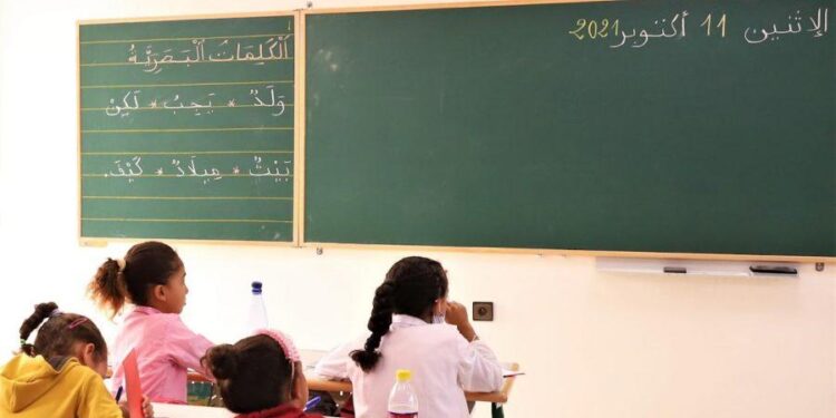 Moroccan Students Contribute Over €133 Million to Spain’s Economy – Morocco World News