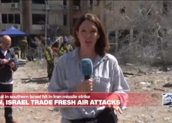 Iranian missile strikes Israel’s ‘crown jewel of science’ – AP News