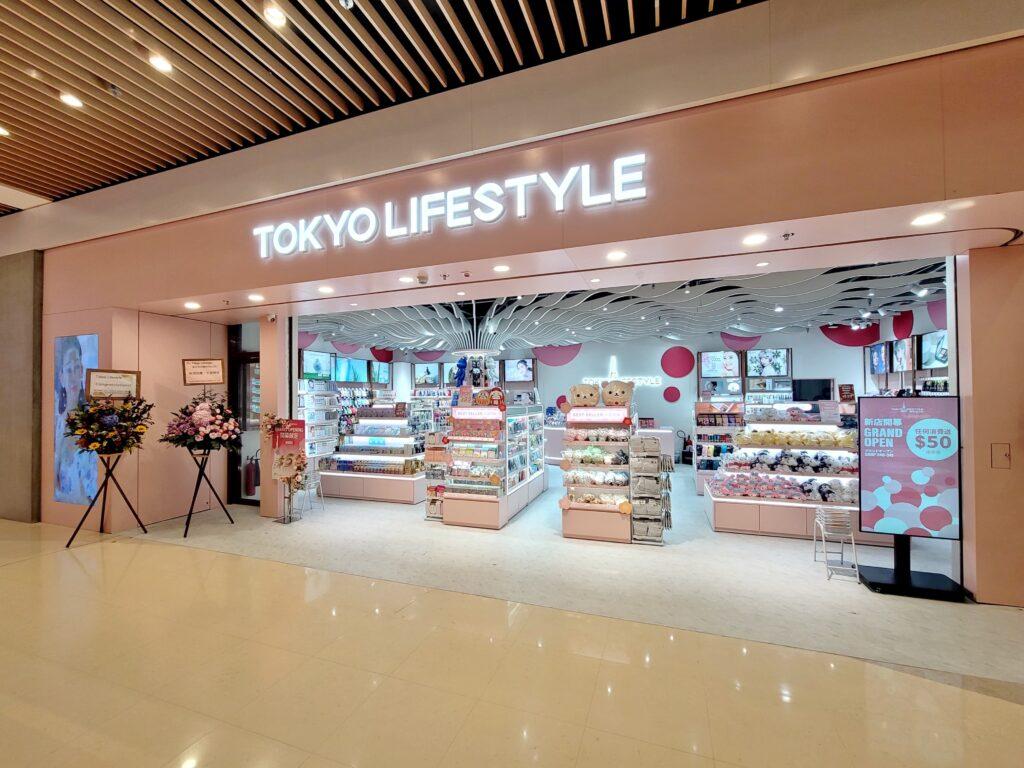 Tokyo Lifestyle Makes Strategic Move into Australian Market with Premium Store in Sydney Chinatown – Stock Titan