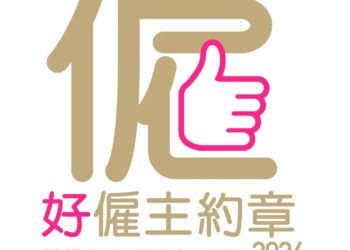 Aceso Life Science Group Enhances Governance with New Nomination Committee Appointment – TipRanks