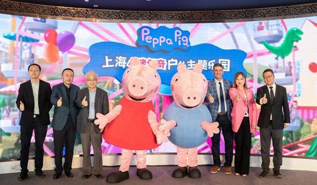 Max-Matching Entertainments & Longhua District form partnership for new entertainment complex – Blooloop