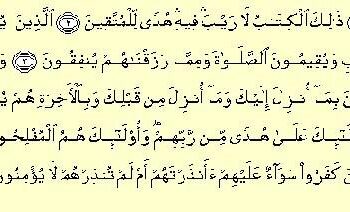 HIMS INVESTOR ALERT: Edelson Lechtzin LLP Urges Hims & Hers Health, Inc. (NYSE: HIMS) Shareholders to Consult an Attorney About the Impending Lead Plaintiff Deadline in the Securities Fraud Class Action – Morningstar