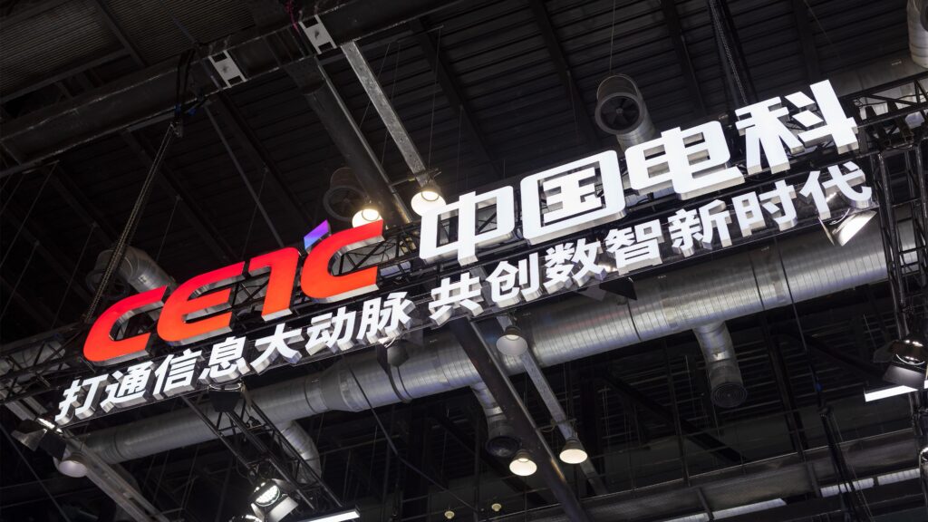 Empyrean Technology’s revenue climbs, but profit plunges 92% in EDA spending squeeze – digitimes