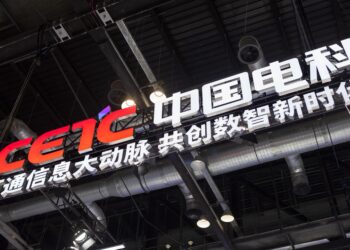 Empyrean Technology’s revenue climbs, but profit plunges 92% in EDA spending squeeze – digitimes