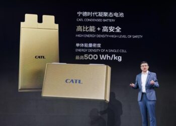 China’s CATL sells stake in Finnish subcontract car manufacturer – Reuters