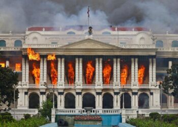 The economic roots of Nepal’s uprising—and what it means for the region – Atlantic Council