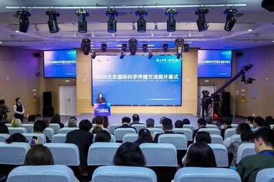Beijing International Week for Science Literacy Wraps Up with Focus on AI-Driven Communication – The Korea Herald