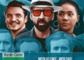 Face your fears in 4k: October State Theatre film lineup – The Daily Collegian