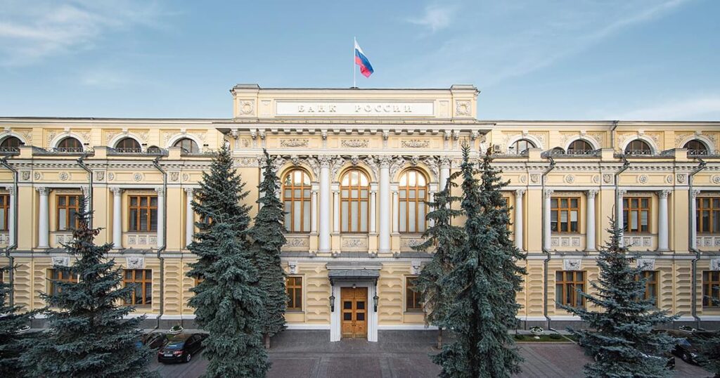Russian Central Bank Cuts Key Rate to 16.5% as Economy Slows – The Moscow Times