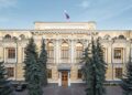 Russian Central Bank Cuts Key Rate to 16.5% as Economy Slows – The Moscow Times